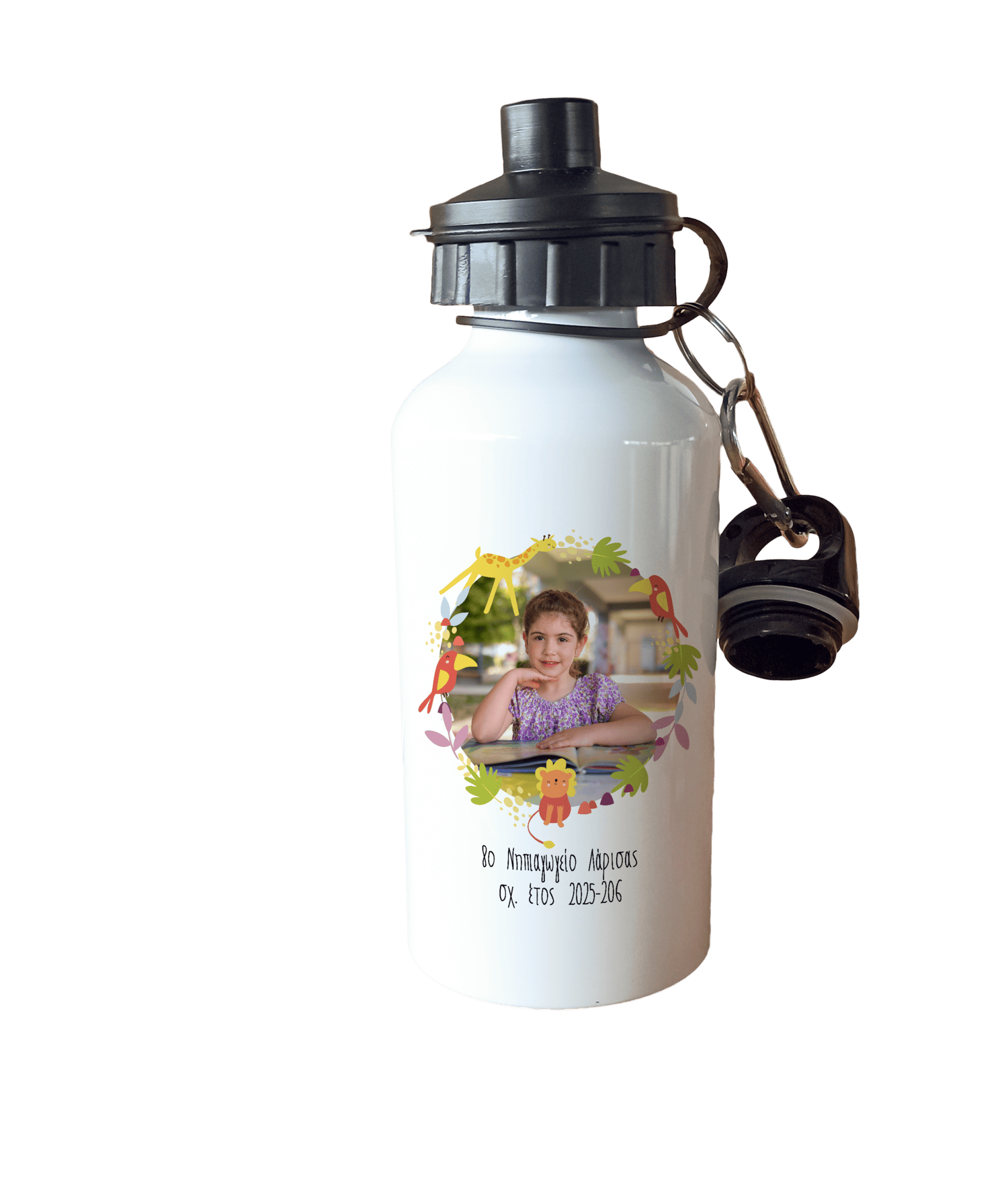 Παγούρι ζώα τροπικού δάσους